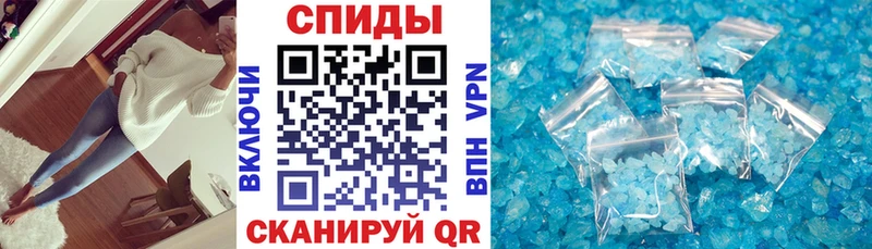 Amphetamine Premium  Радужный 