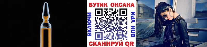 БУТИРАТ оксана  Радужный 