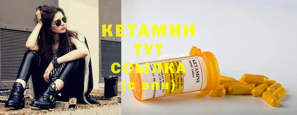 PSILOCYBIN Балахна