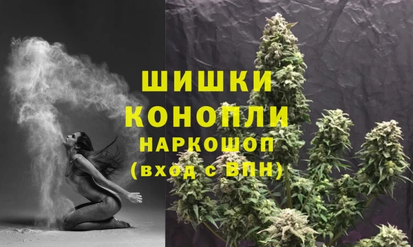 амф Вязники