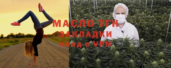 кокаин VHQ Армянск
