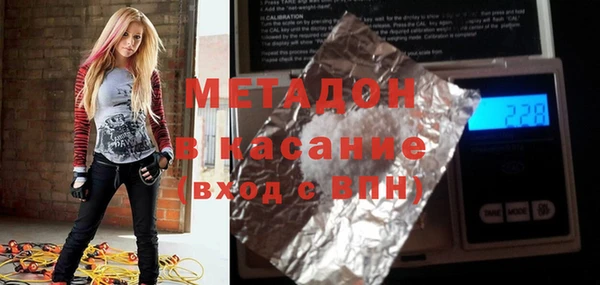 кокаин перу Баксан