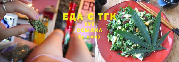 кокаин перу Баксан